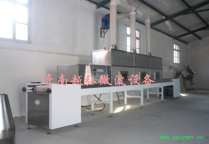 中药饮片微波干燥灭菌机图4