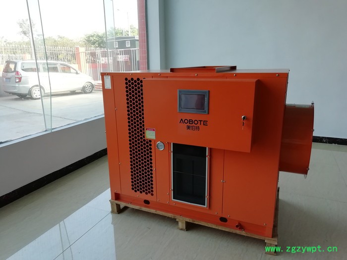 奥伯特开环整体式热泵烘干机后送风 中药材烘干机 湖南石斛烘干机图2