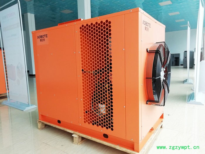 奥伯特开环整体式热泵烘干机后送风 中药材烘干机 湖南石斛烘干机图3