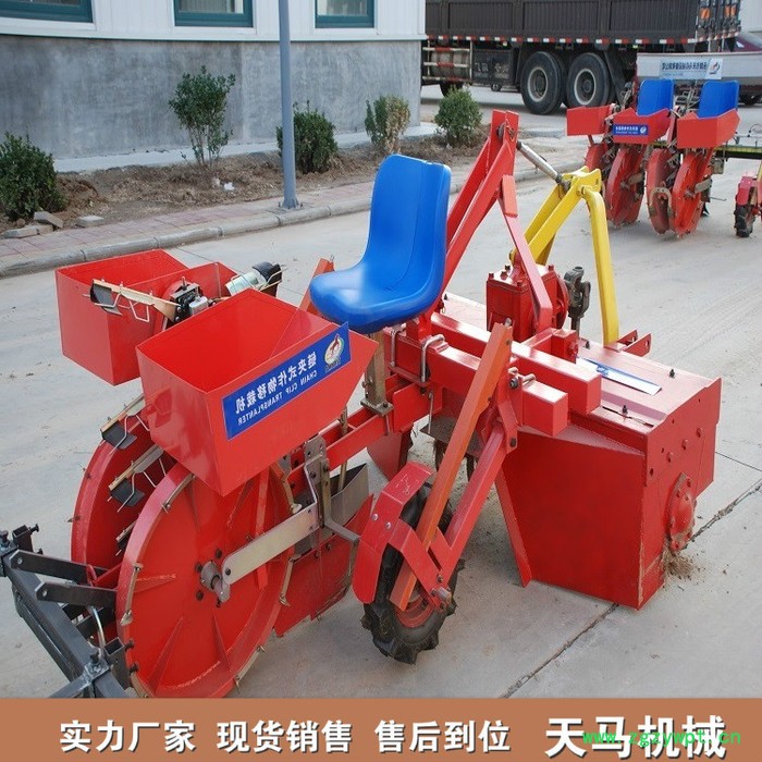 天马促销款丹参移栽机 |中药材移栽机| 链夹式丹参栽苗机图2