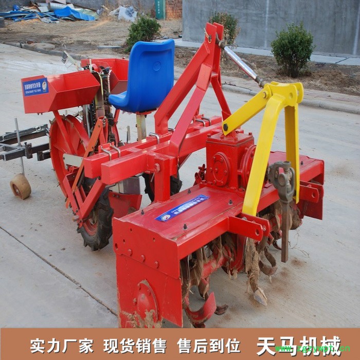 天马促销款丹参移栽机 |中药材移栽机| 链夹式丹参栽苗机图4