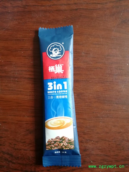 专业生产全自动末茶包装机/中药包装机/调味品包装机【厂家推荐】图3