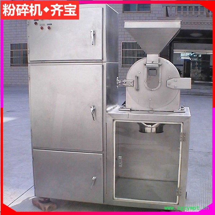 30B单机粉碎机,锤式粉碎机,药材打粉机,中药粉碎机械图3