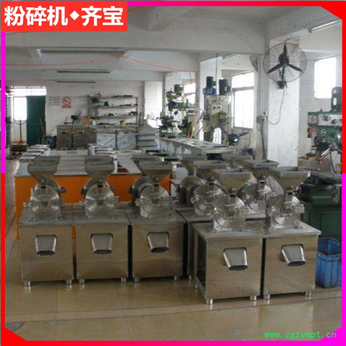 30B单机粉碎机,锤式粉碎机,药材打粉机,中药粉碎机械图4