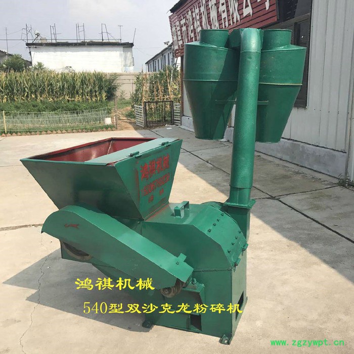 顺平 厂家供应破碎机 中药磨粉机厂家 多功能秸秆粉糠机图2