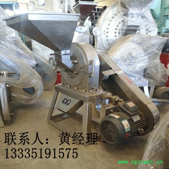 小型齿爪式中药粉碎机 中药打粉机价格图3