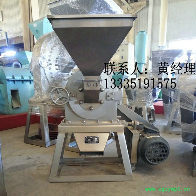 小型齿爪式中药粉碎机 中药打粉机价格图2