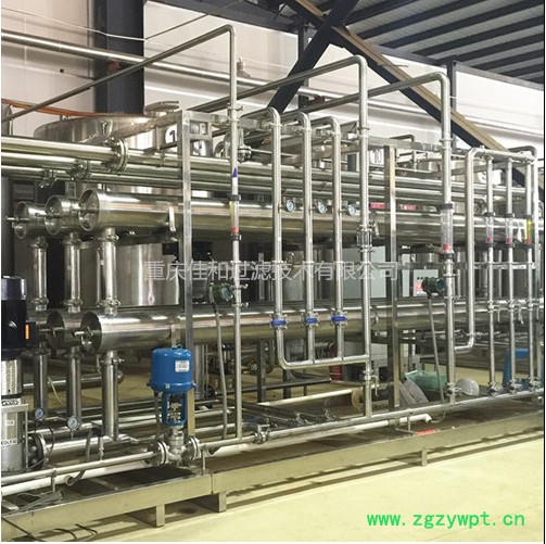 佳和过滤 JH-UF中药有效成分膜超滤提纯技术及设备-厂家定制设计