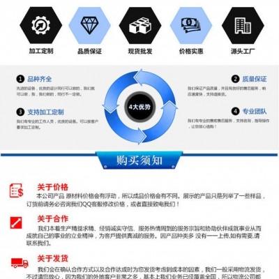成瑞CRM-50 胶体磨实验室胶体磨立式胶体磨中药胶体磨价格合理、欢迎选购