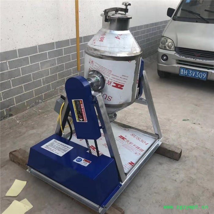 六安混合机， 面粉搅拌机 304不锈钢康顺KS 中药粉图3