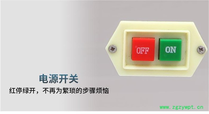 五谷杂粮制粒机/摇摆式中药制粒机/湿粉制粒机设备图2