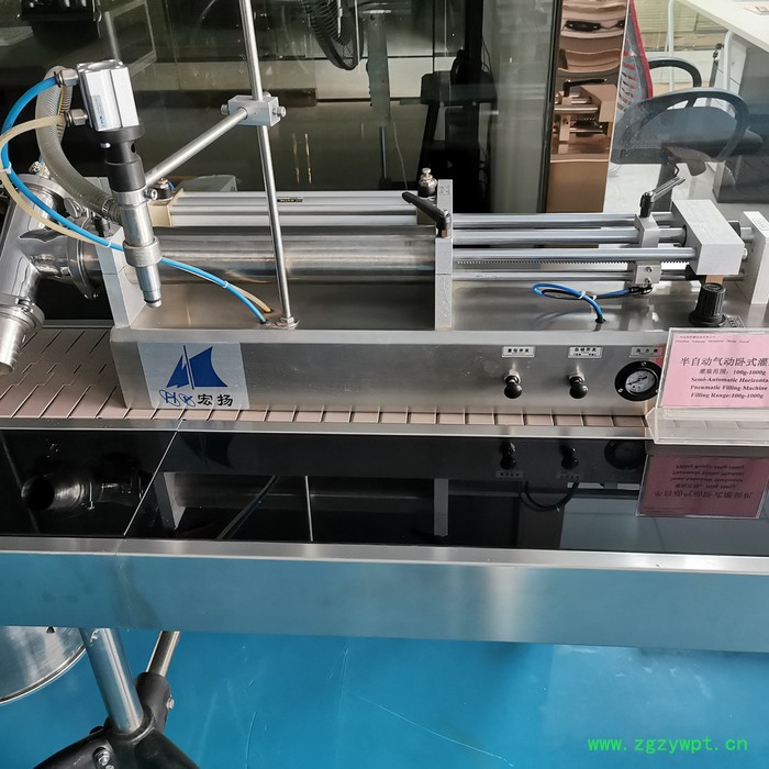 远杨机械 液体肥料灌装机 水溶肥灌装机 定量液体灌装机图2