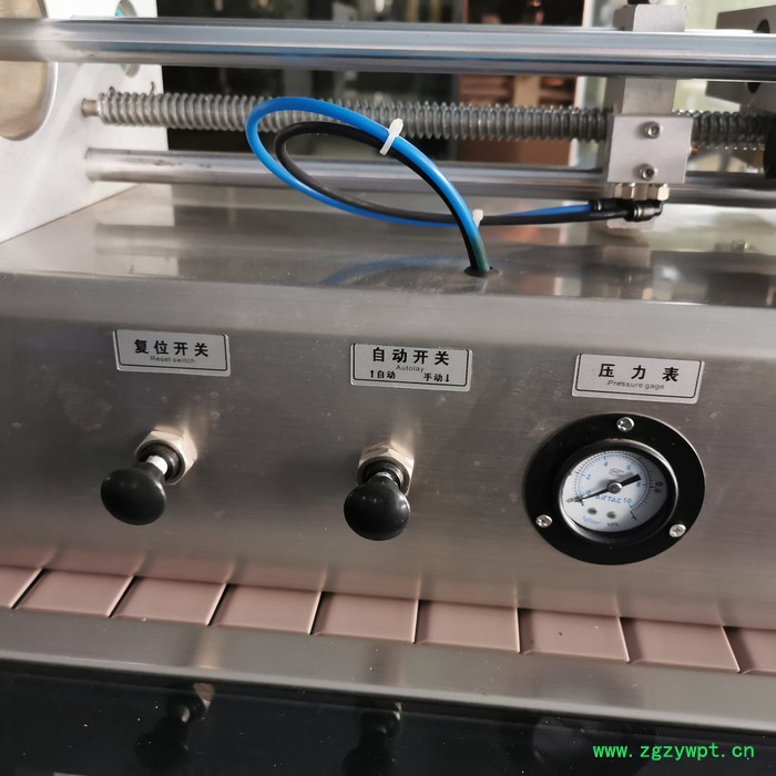 远杨机械 液体肥料灌装机 水溶肥灌装机 定量液体灌装机图3