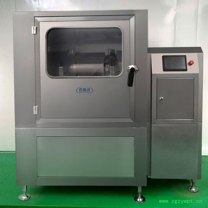 BW-Z15B石斛无粉尘中药超微粉碎机细胞破壁机
