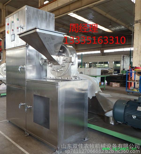 双佳FS320C不锈钢除尘粉碎机，中药粉碎机，粉碎机图2