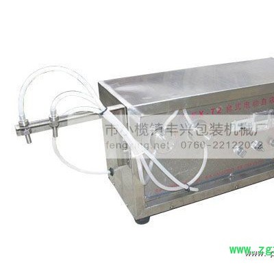 供应丰兴液体灌装机口服液灌装机胶水灌装机酒类灌装机油漆灌装机油墨灌装机