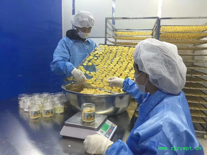 供应云南三七热泵烘干机_YKP易立诺中药材烘干机图5