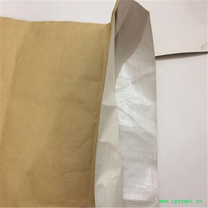 药材包装袋 中药纸袋 牛皮纸中药袋定做 西药纸袋批发 厂家图2