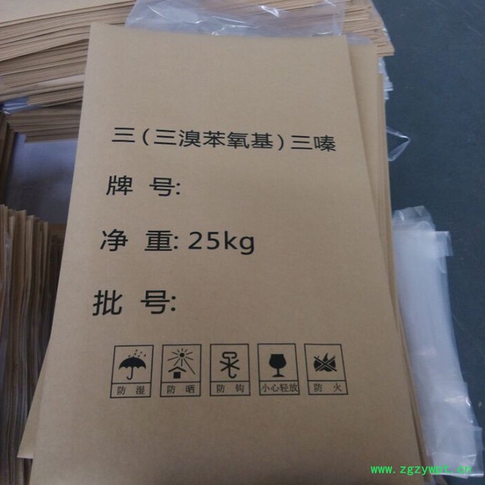 药材包装袋 中药纸袋 牛皮纸中药袋定做 西药纸袋批发 厂家图5