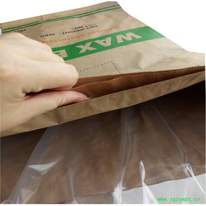 药材包装袋 中药纸袋 牛皮纸中药袋定做 西药纸袋批发 厂家图4