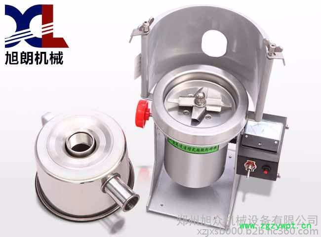郑州旭朗XL-30C中药材超微粉碎机气流式破壁超细研磨机图3