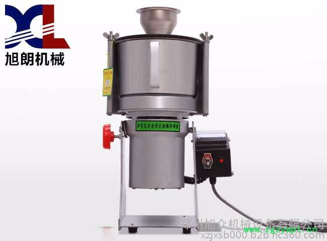 郑州旭朗XL-30C中药材超微粉碎机气流式破壁超细研磨机图2