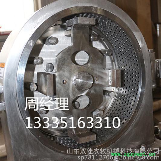 黑龙江中药粉碎机，中药粉碎机品牌，小型中药粉碎机价格图2