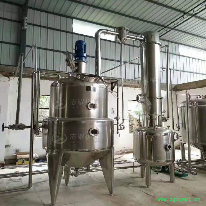 志耀机械500L 真空减压浓缩器 刮板浓缩器 真空收膏浓缩器 中药浸膏浓缩器图3