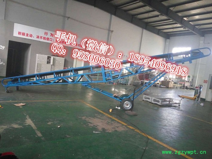 散料装卸车输送机 定做加工袋装中药材输送机厂家 移动式升降输送机价格图4