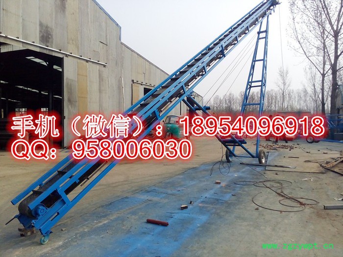 散料装卸车输送机 定做加工袋装中药材输送机厂家 移动式升降输送机价格图3