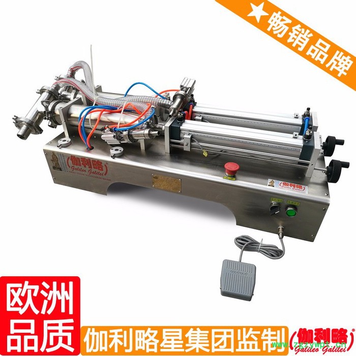 称重液体灌装机 河北灌装机 半自动液体灌装机 吴图2