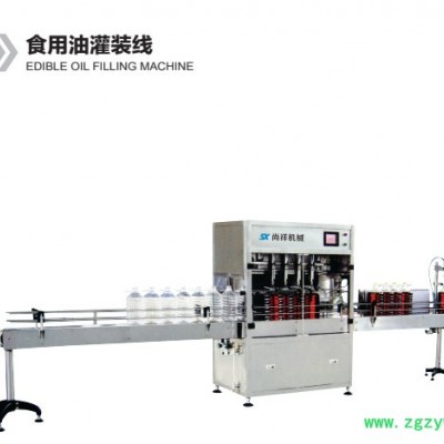 尚祥机械 膏体粘稠度灌装机 膏体粘稠度灌装机厂家