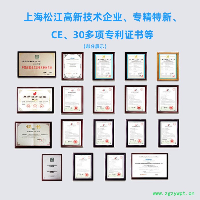 灌装机 自动 加工定制自动化液体灌装机  瓶装液体膏体灌装机厂家图2