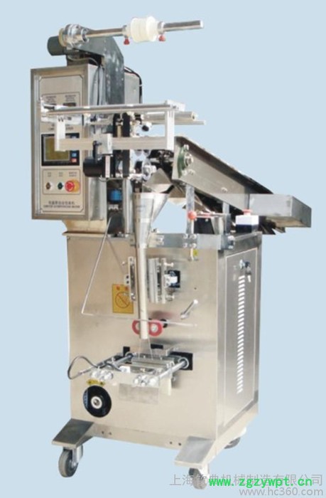 中药饮片包装机, QD-60S黄花菜链斗式包装机图5