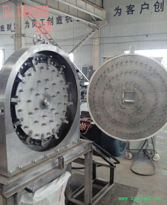 中药粉碎机，齿爪粉碎机，304不锈钢粉碎机LH图2