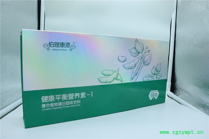 中药粉包厂家代工代用茶 资质齐全 包工包料 代茶饮 加工 粉剂加工图6