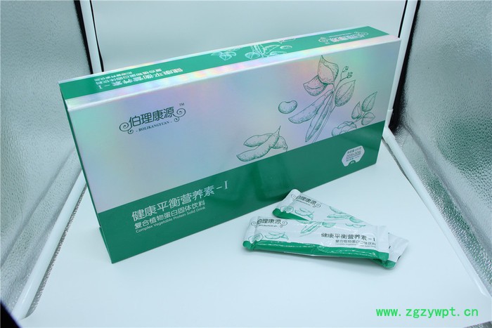 中药粉包厂家代工代用茶 资质齐全 包工包料 代茶饮 加工 粉剂加工图7