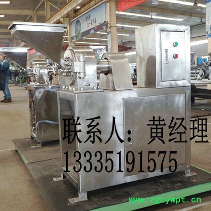 超细中药粉碎机 中药粉碎机价格图2