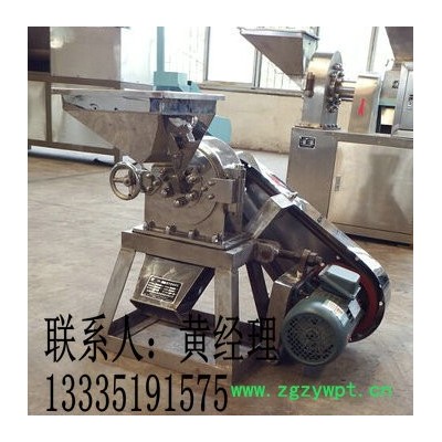 超细中药粉碎机 中药粉碎机价格