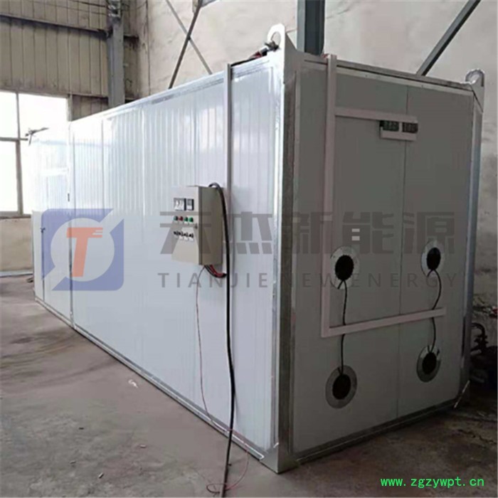 天杰 枳壳烘干机 小型枳壳烘干机 中药材枳壳烘干机 智烘枳壳烘干机图4