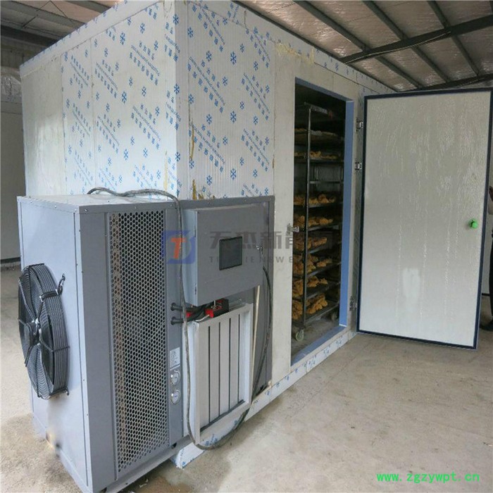 天杰 枳壳烘干机 小型枳壳烘干机 中药材枳壳烘干机 智烘枳壳烘干机图6