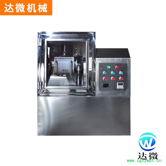 实力商家 现货供应 达微机械 2C 不锈钢 面膜 超微粉碎机 低温超微粉碎机 小型中药微粉机图5