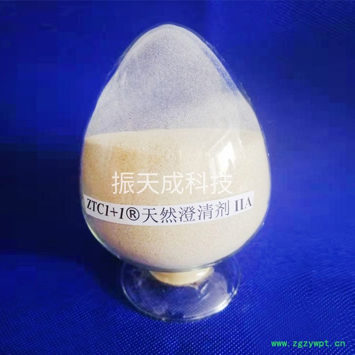 振天成供应**澄清剂 ⅡA型中药澄清剂图2