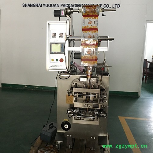 昱全 立式包装机 中药包装机 药品包装机 充填机械 颗粒包装机图4