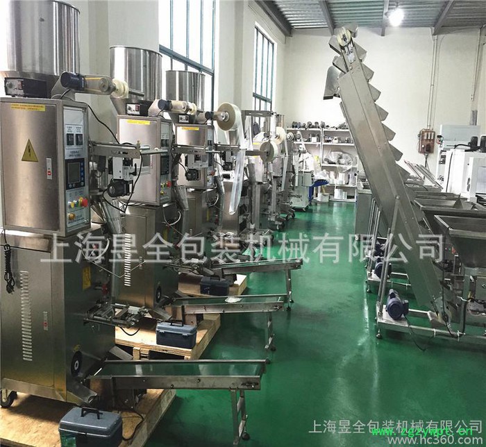 昱全 立式包装机 中药包装机 药品包装机 充填机械 颗粒包装机图2