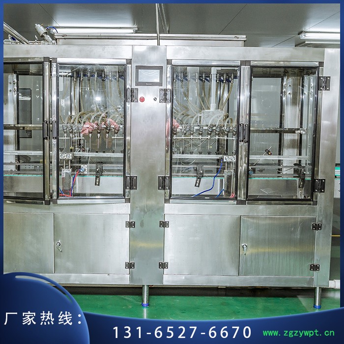 中姿生物直线灌装机 直线液体灌装机液体灌装机 全自动灌装饮料设备图2