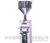 脚踏灌装机、膏体灌装机、脚踏式液体灌装机图3