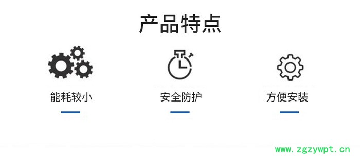 现货供应真石漆搅拌机灌装机卧式混合机膏体搅拌机图8