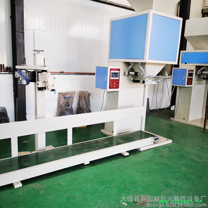 中药材分装机定量灌装机颗粒包装机计量装袋机厂家货源图3