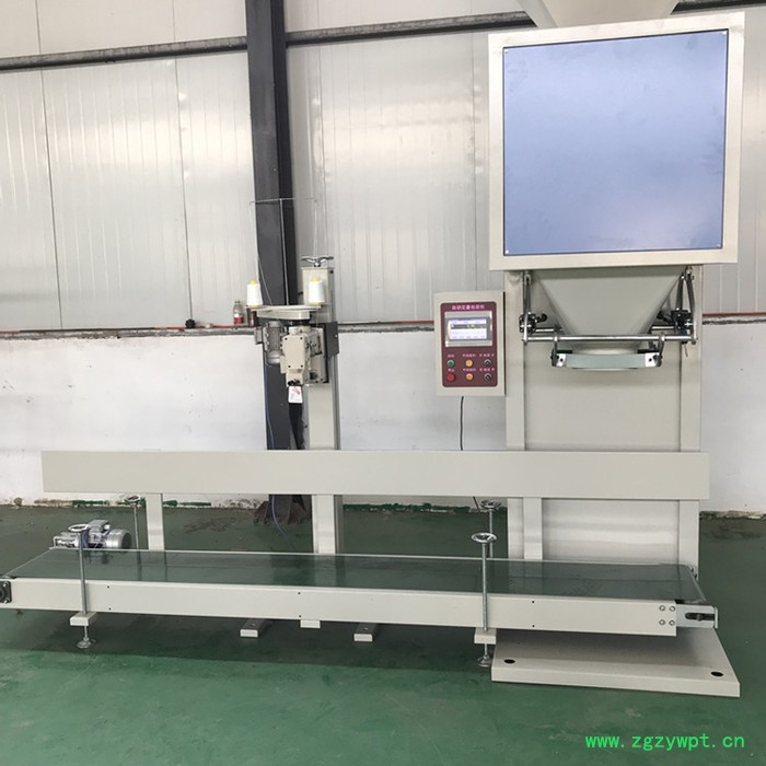 中药材分装机定量灌装机颗粒包装机计量装袋机厂家货源图6